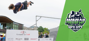 PARKOUR PREMIER CUP 2024 in GIFU CITY　WEBサイト公開！